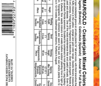 Marigold Crackerjack