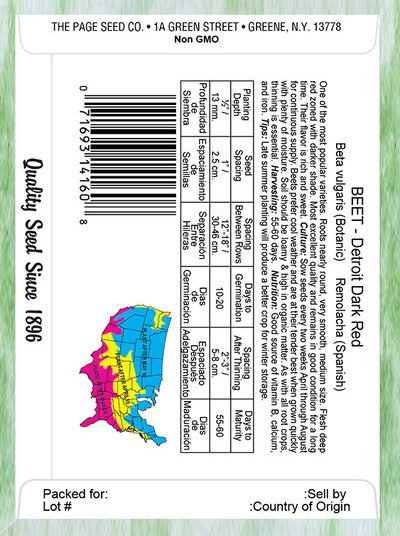 Beet Detroit Dark Red