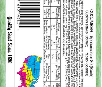 Cucumber Spacemaster 80