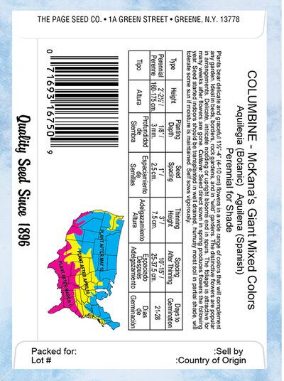 Columbine McKana'a Mixed Colors