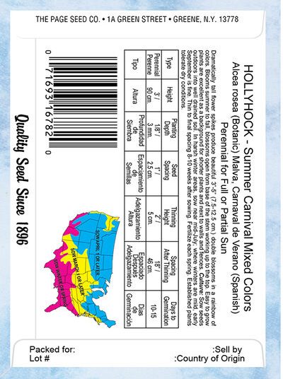 Hollyhock Summer Carnival Mixture